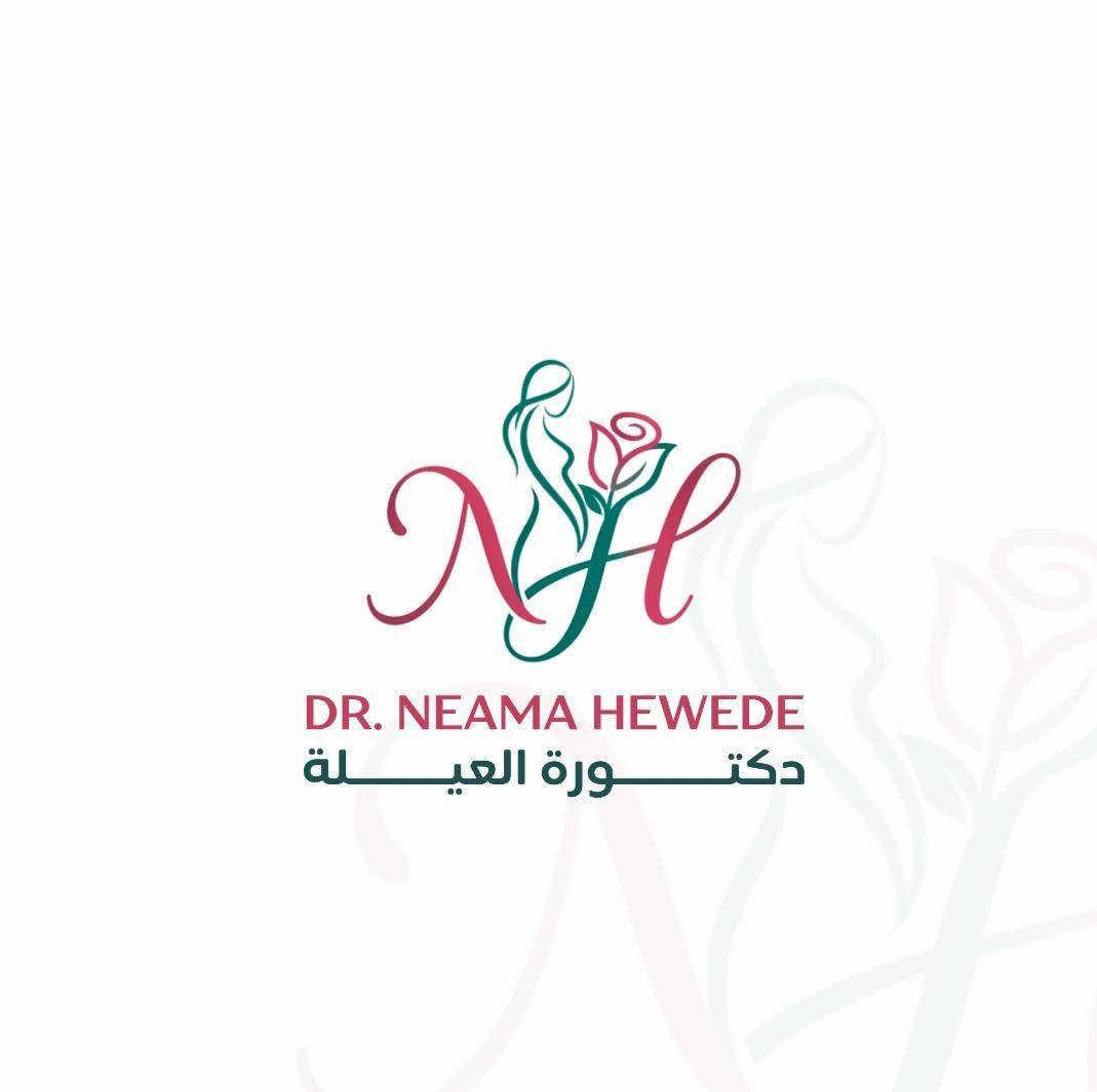 Dr. Neama Hewede Clinic | MEDOC