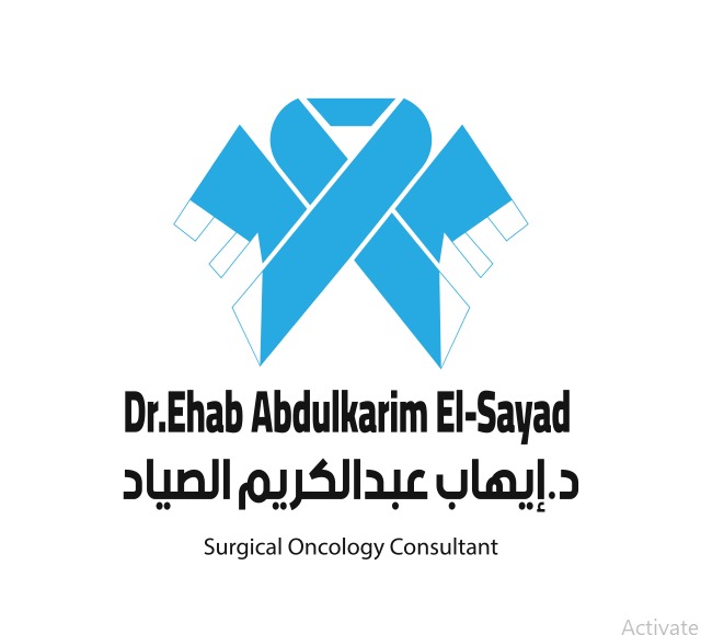 Dr. Ehab Elsayad Clinic | MEDOC