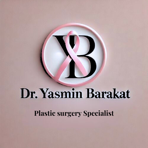 عيادة د. ياسمين بركات | MEDOC