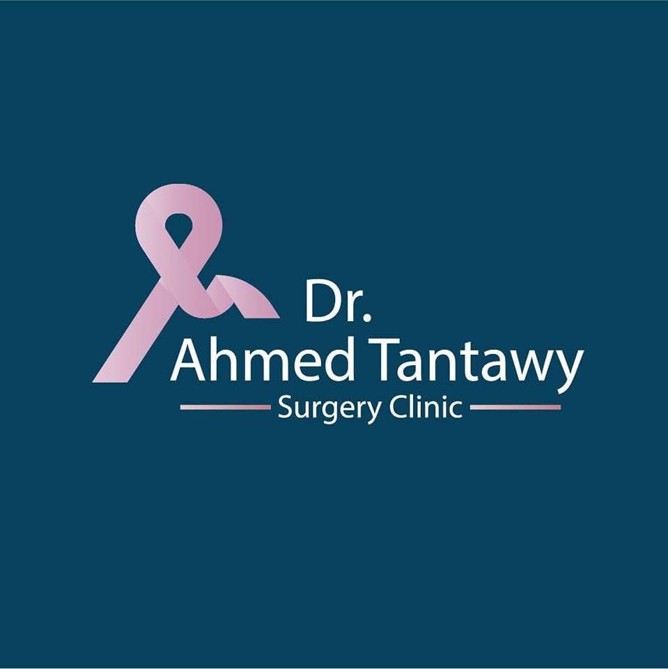 Dr. Ahmed Tantawy Clinic | MEDOC
