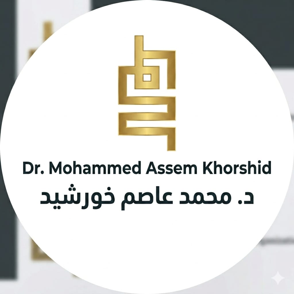 Dr. Mohammed Assam Khorshid Clinic | MEDOC