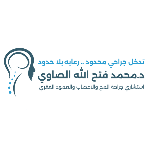 Dr. Mohamed Elsawy Clinic | MEDOC