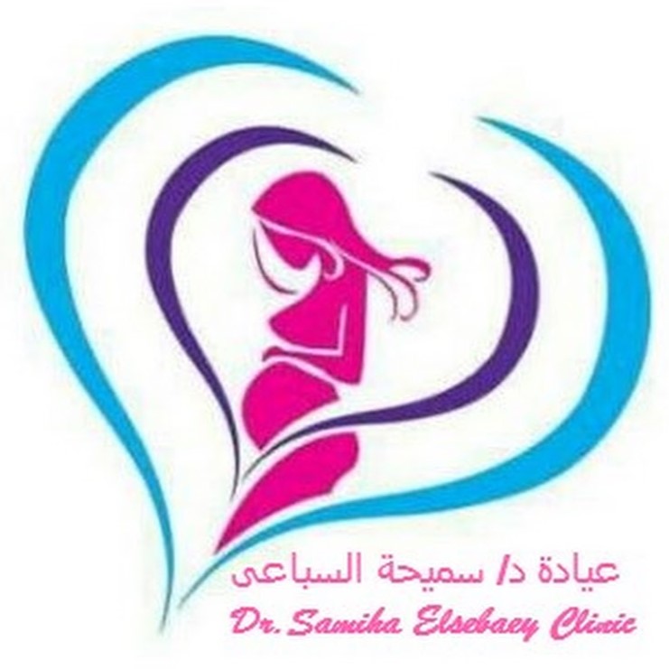 Dr. Samiha Elsebaey Clinic | MEDOC