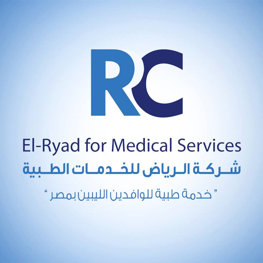 El-Ryad for Medical Services