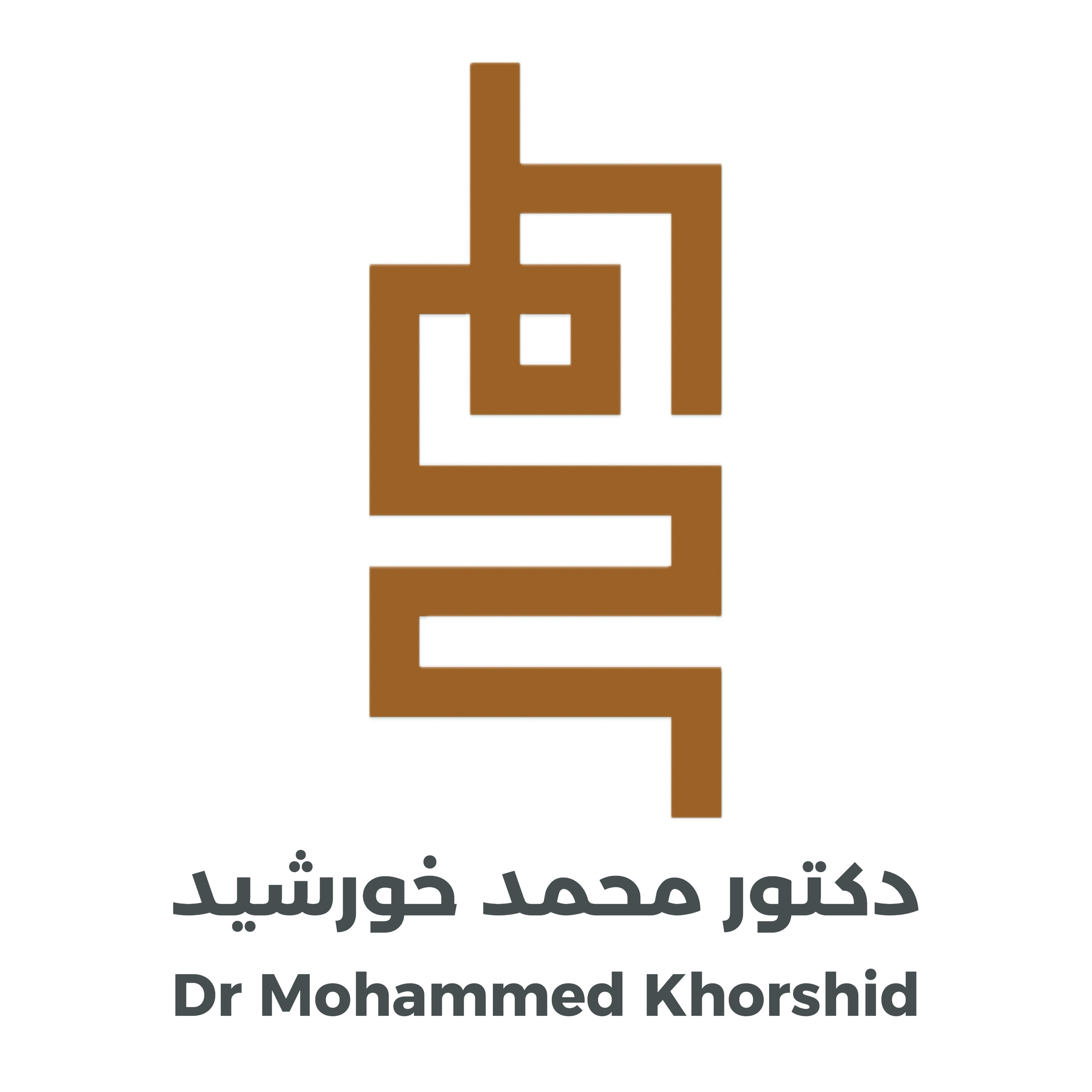 Dr. Mohammed Assem Khorshid Clinic | MEDOC