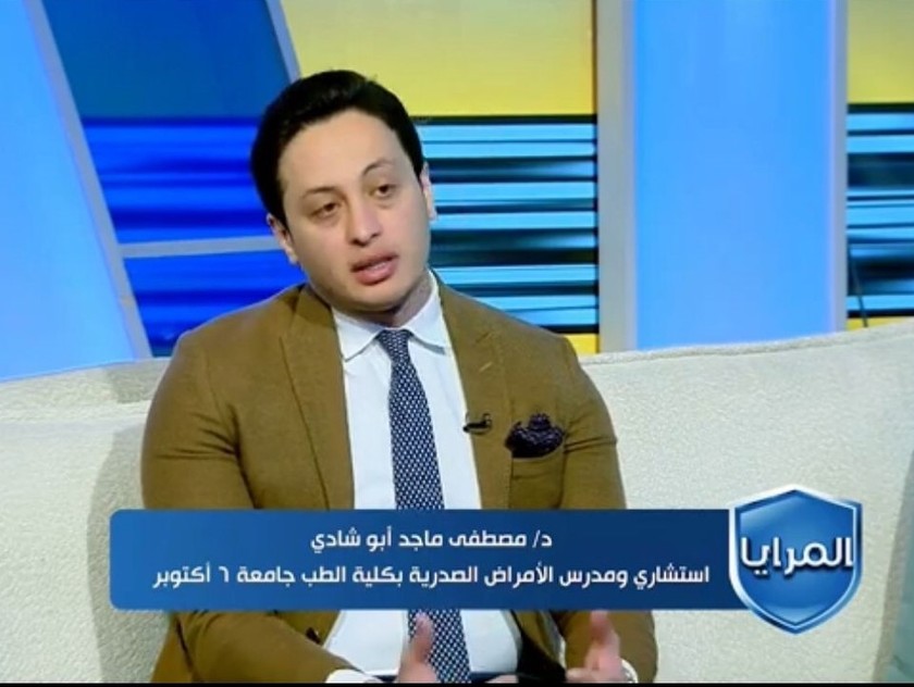 Dr. Mustafa Abushady | Consultant In Chest and Allergy | MEDOC