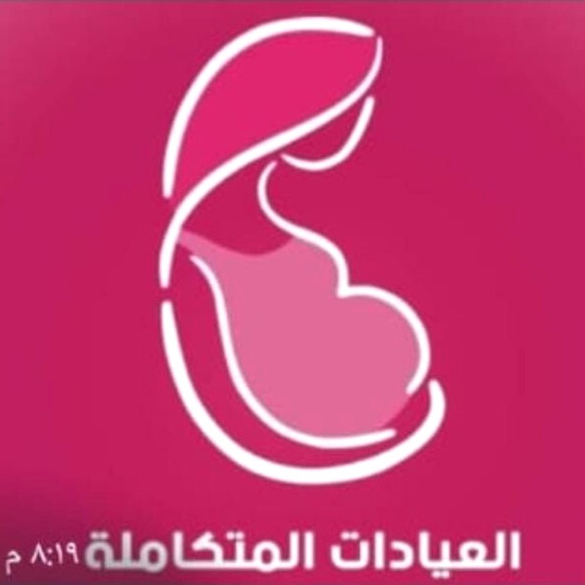 Contraception Clinic | Contraception Clinic | MEDOC