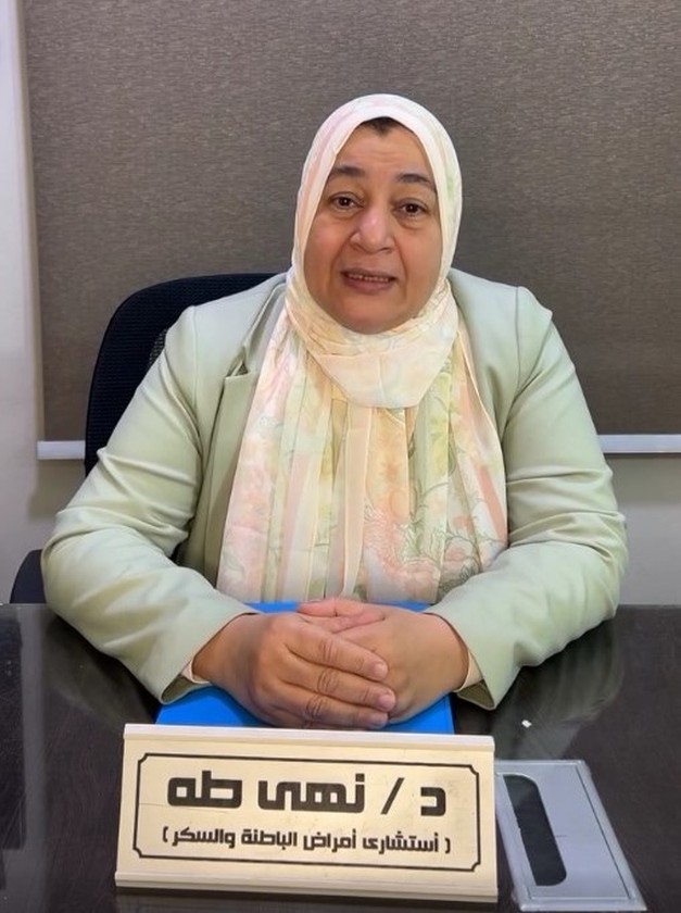 Dr. Noha Taha | Consultant in Diabetes and Endocrinology | MEDOC