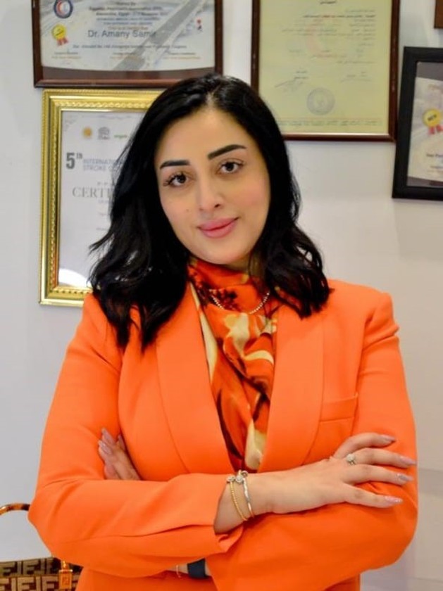 Dr. Amany Samir | Specialist in Neurology, Psychiatry | MEDOC