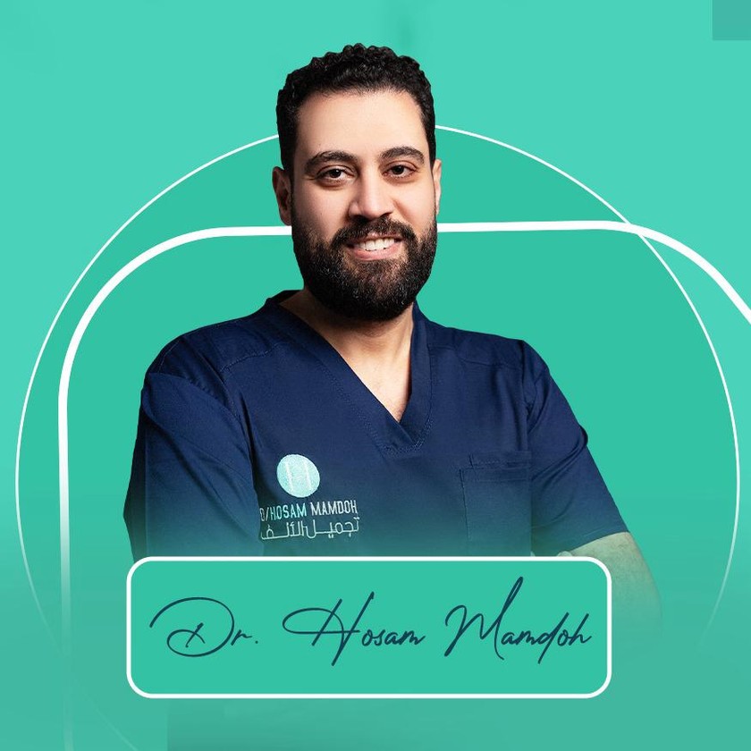 Dr.Hosam Mamdoh | Consultant in Rhinoplasty and ENT Surgery | MEDOC