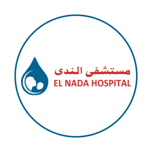 مستشفى الندى | MEDOC