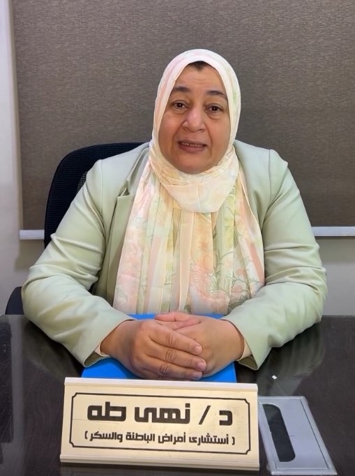 Dr. Noha Taha | Consultant in Diabetes and Endocrinology | MEDOC