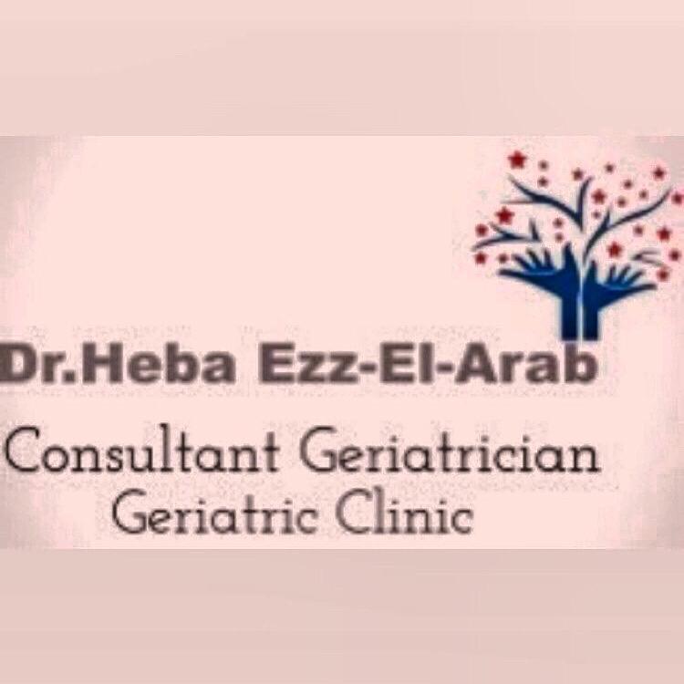 Dr. Heba Ezz El Arab Clinic | MEDOC