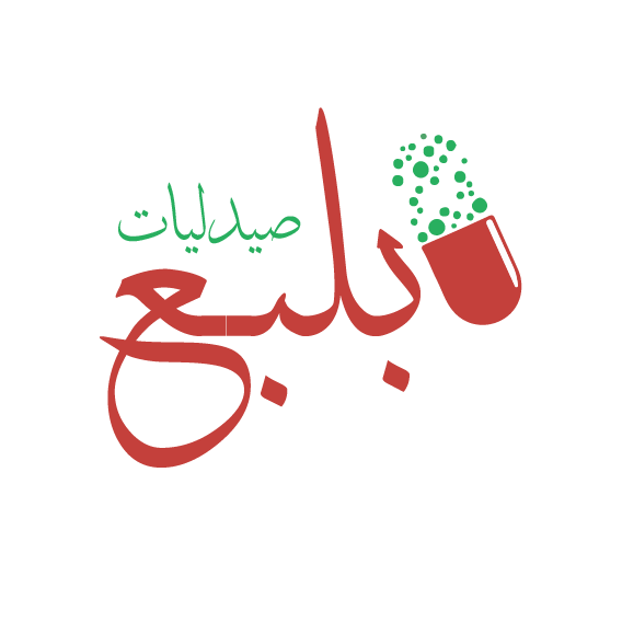 Balbaa | Balbaa Pharmacies | MEDOC