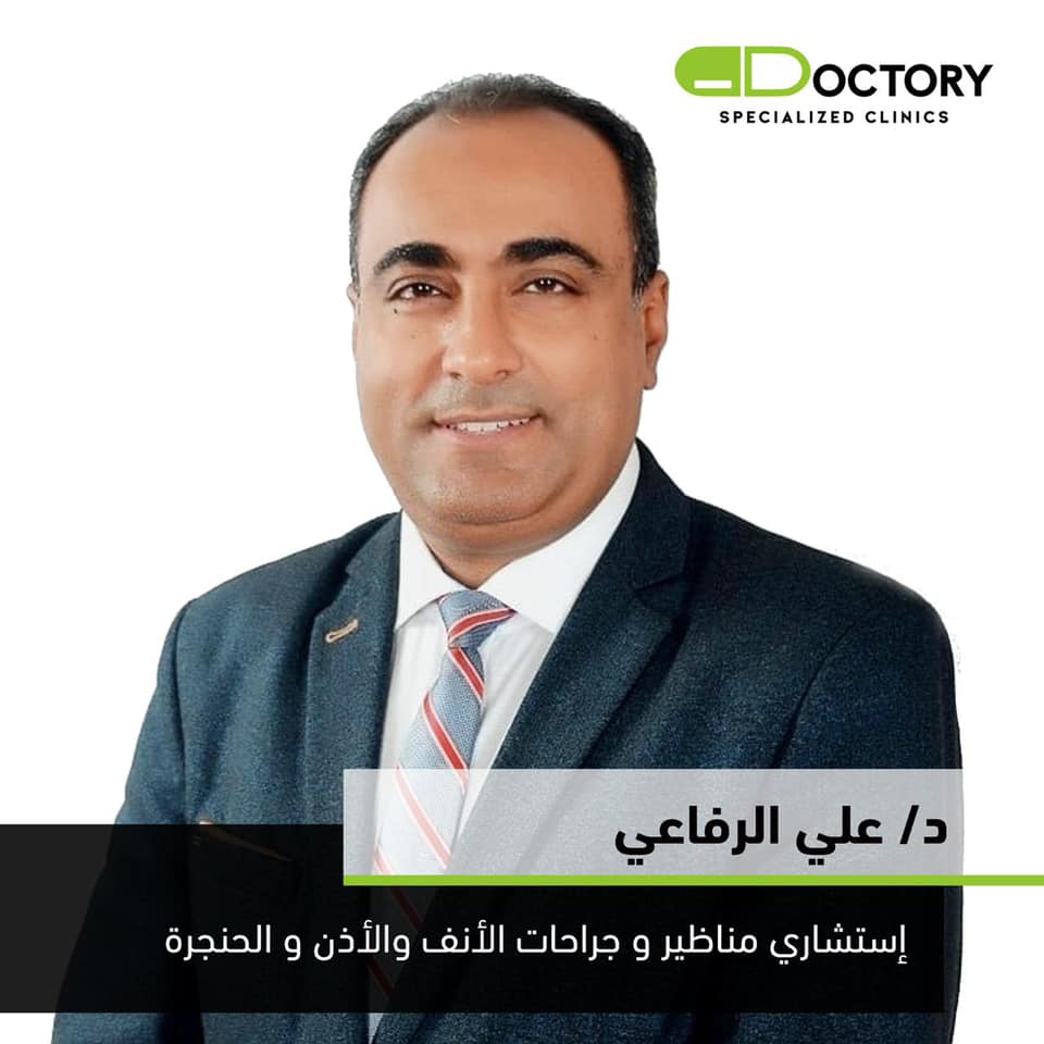 Dr. Ali  Al Refaie | Consultant of Ear, Nose and Throat Surgery | MEDOC