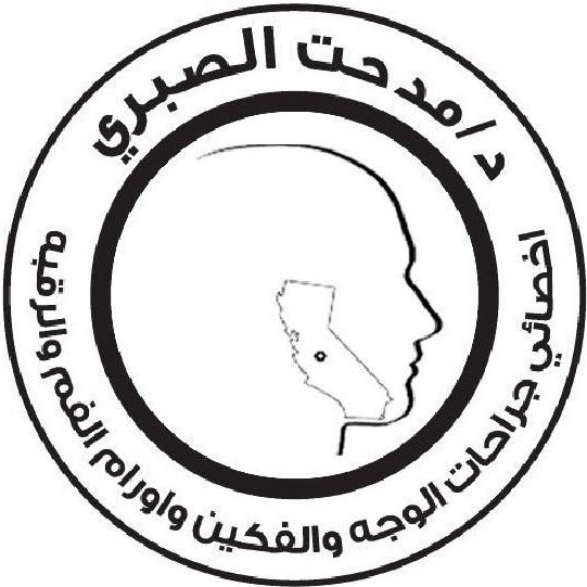 Dr. Medhat Elsabry Clinic | MEDOC