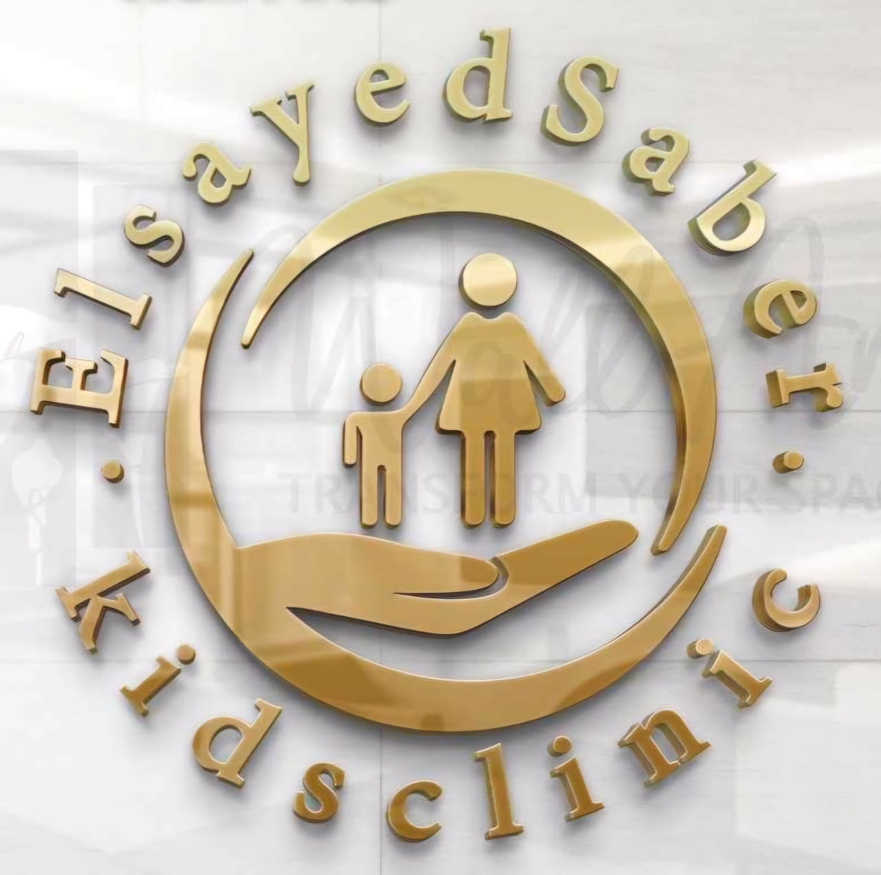 Dr. Elsayed Saber Clinic | MEDOC