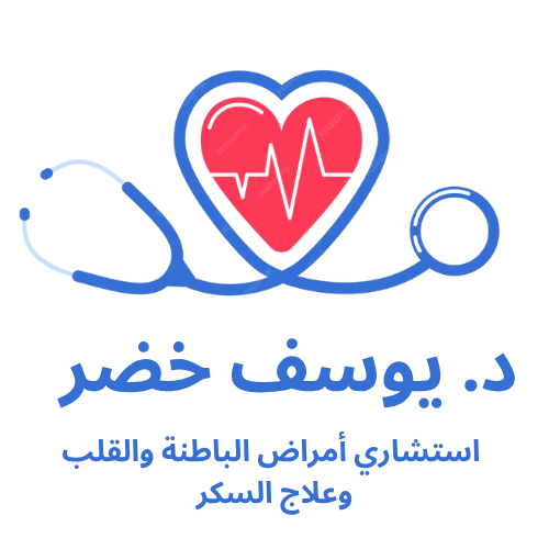 Dr. Yousef Khedr Clinic | MEDOC