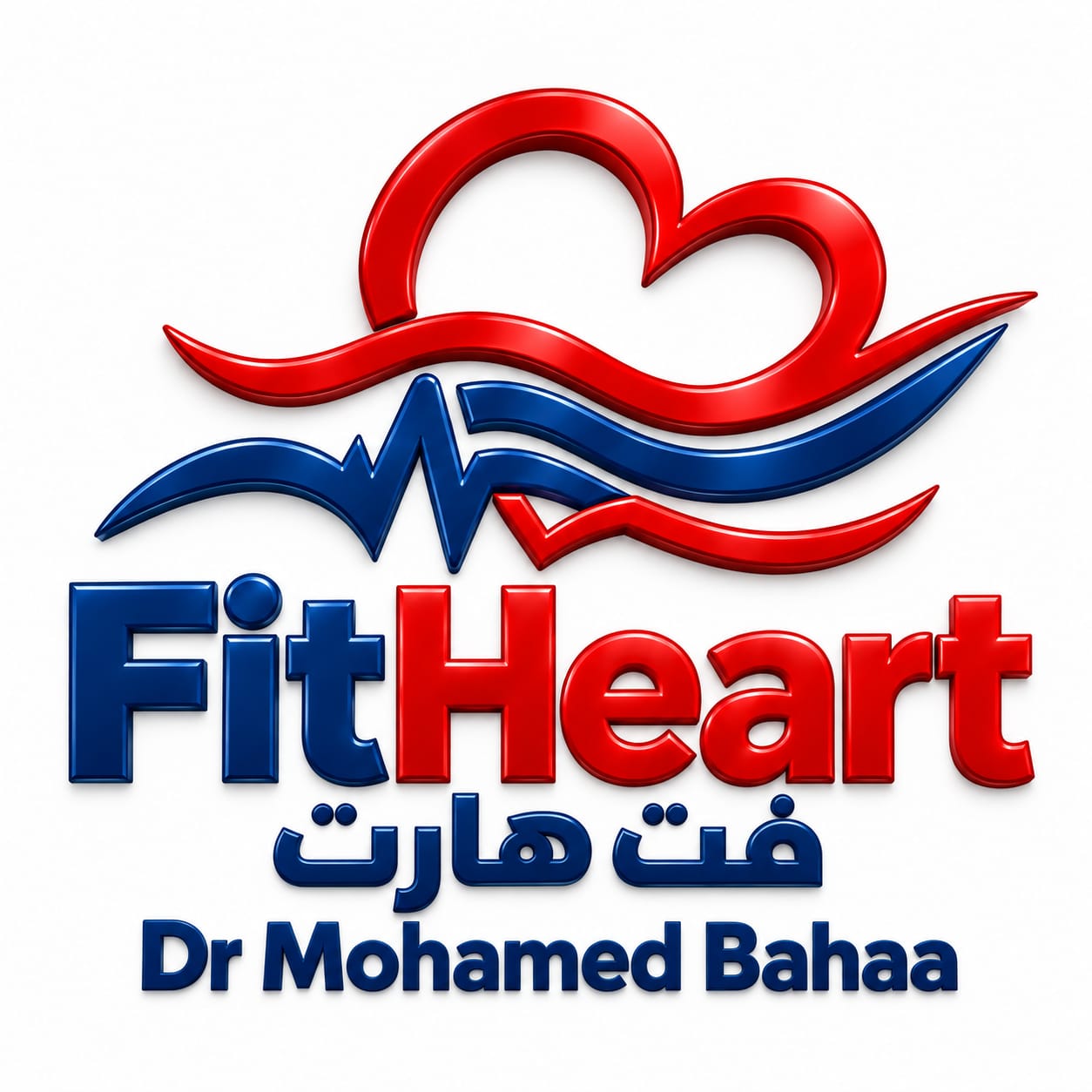 Dr. Mohamed Bahaa Clinic | MEDOC